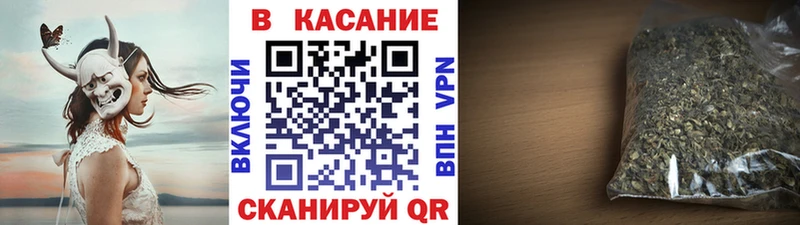 Где купить наркоту Лабытнанги Героин А ПВП ГАШ АМФ Меф мяу мяу Марихуана