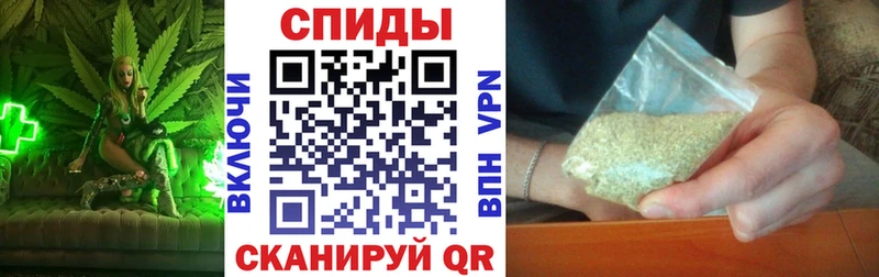 дарк нет клад  Лабытнанги  БУТИРАТ буратино 