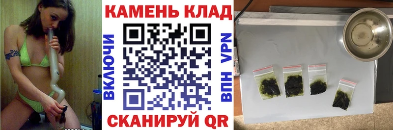 цена наркотик  Лабытнанги  Гашиш Cannabis 
