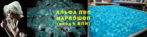 mix Новодвинск