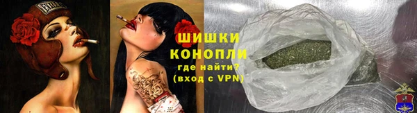 mix Новодвинск