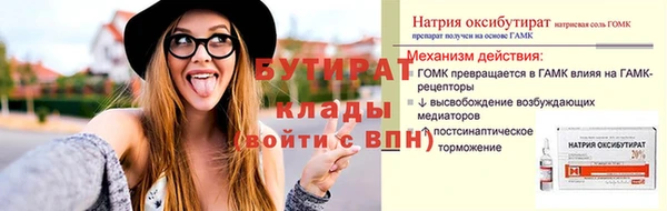 mix Новодвинск