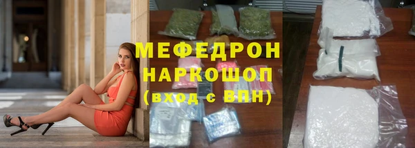 метадон Лихославль