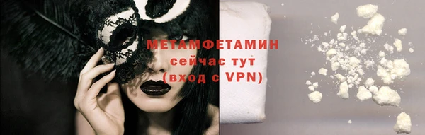 mix Новодвинск