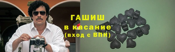 круглые Бронницы