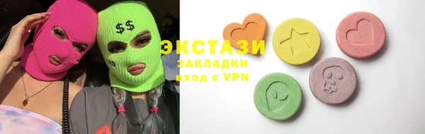 mix Новодвинск