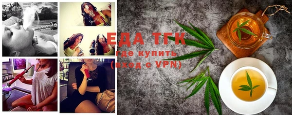 mix Новодвинск