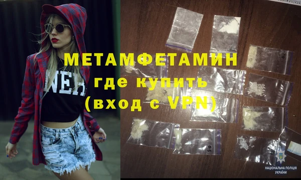 mix Новодвинск