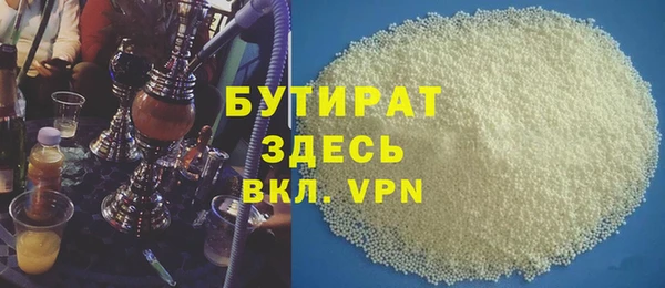 mix Новодвинск