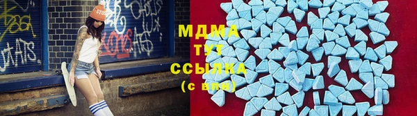 mix Новодвинск