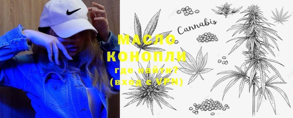 mix Новодвинск
