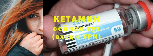 ECSTASY Нея