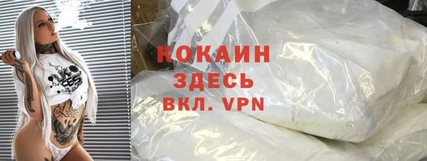 mix Новодвинск