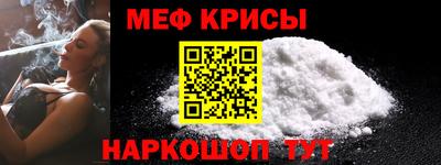 круглые Краснодар