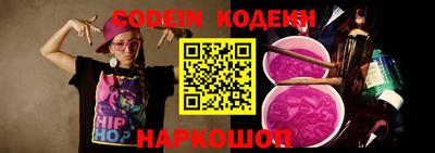 круглые Краснодар