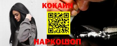 mix Мариинск