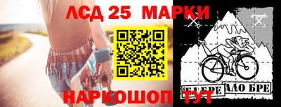 круглые Краснодар