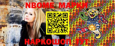 спайс Абакан