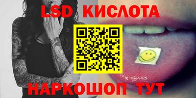 COCAINE Малгобек