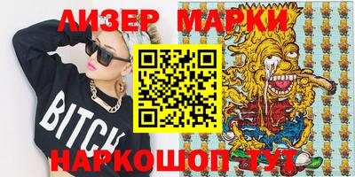 круглые Краснодар