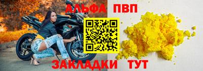 круглые Краснодар