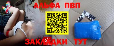 круглые Краснодар