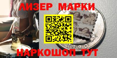 а пвп мука Краснознаменск