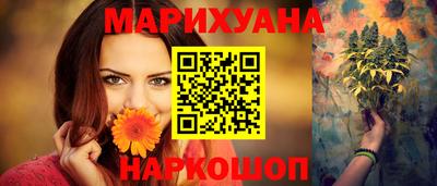 а пвп мука Краснознаменск