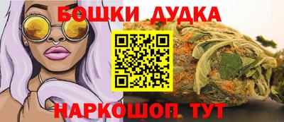 круглые Краснодар