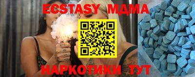 круглые Краснодар