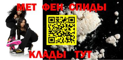 а пвп мука Краснознаменск