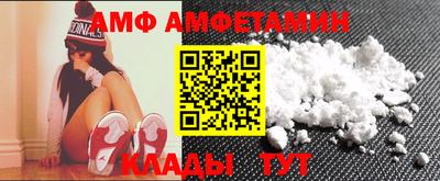 круглые Краснодар