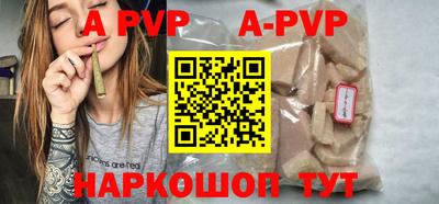 круглые Краснодар