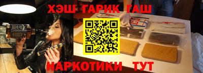 круглые Краснодар