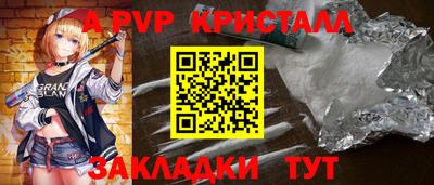 круглые Краснодар
