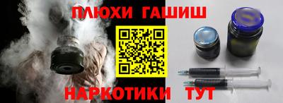 круглые Краснодар