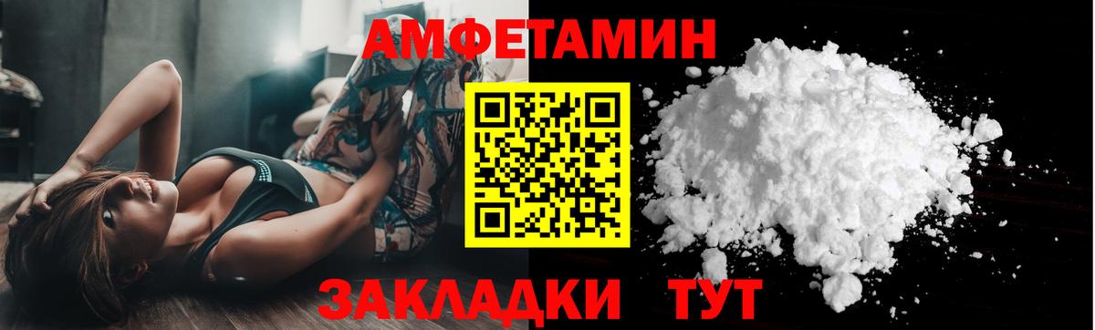 Экстази Лабытнанги