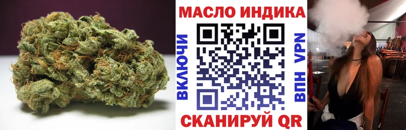Дистиллят ТГК вейп с тгк  магазин продажи   дарк нет состав  Лабытнанги 