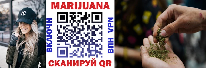 Марихуана тримм  darknet телеграм  Лабытнанги  наркотики 
